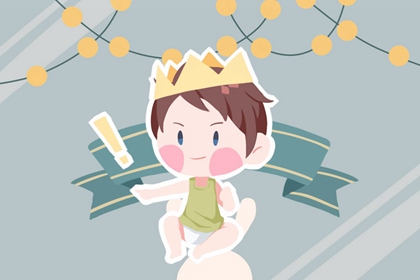 择日|择日选吉时|每月吉凶择日