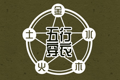 2026全年黄道吉日,择日黄道吉日,黄道吉日,黄历2026年黄道吉日