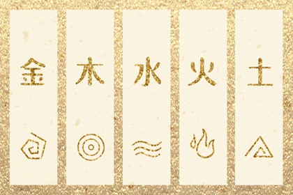 姻缘查询方法,恋爱指数配对,二人名字配对,年月日配对婚姻,算婚姻正缘