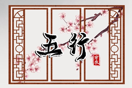 测试生肖配对|婚缘配对免费|恋爱配对测试|姻缘八字配对|看姻缘匹配